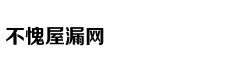 人物志之SN.XiaoAL——